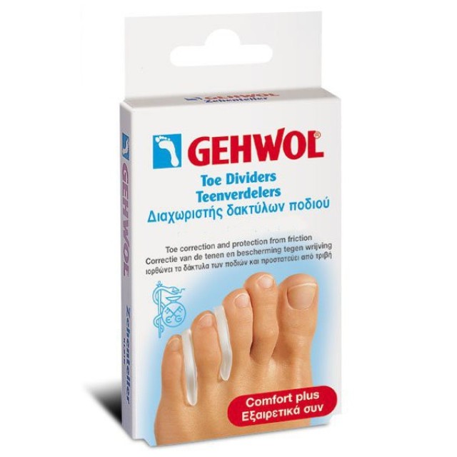 Gehwol Toe Divider Large 3τμχ - Διαχωριστής δακτύλων ποδιού μεγάλος