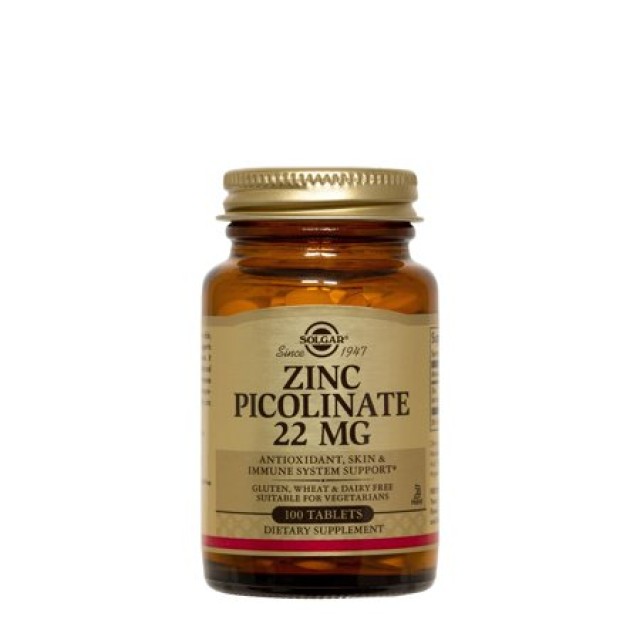  Solgar Zinc Picolinate 22mg Στοιχειακός Ψευδάργυρος Σε Πικολινική Μορφή 100tabs