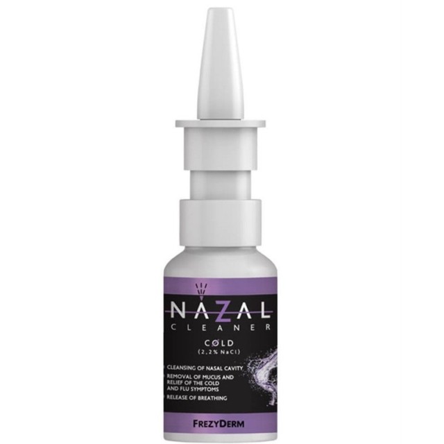  Frezyderm Nazal Cleaner Cold, Καθαρίζει τη Ρινική Κοιλότητα και Ελευθερώνει την Αναπνοή 30ml