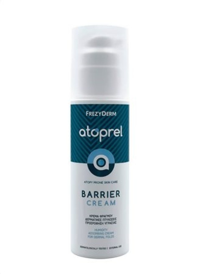 Frezyderm Atoprel Barrier Cream, Κρέμα Φραγμού, Δερματικές Πτυχώσεις 150ml