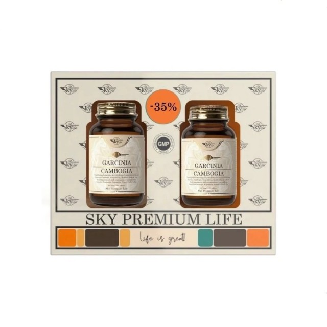 Sky Premium Life Promo Garcinia Cambogia 2 x 60 ταμπλέτες