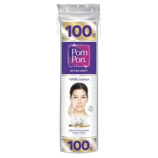 Pom Pon Στρογγυλοί Δίσκοι Ντεμακιγιάζ, 100τεμ