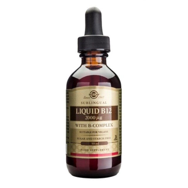 Solgar Vitamin B-12 2000μg with B-Complex Liquid, Συμπλήρωμα Διατροφής 59ml