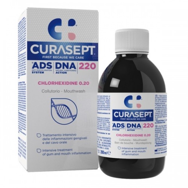 Curasept ADS DNA 220 Mouthwash Chlorhexidine 0.20 Στοματικό Διάλυμα 200ml