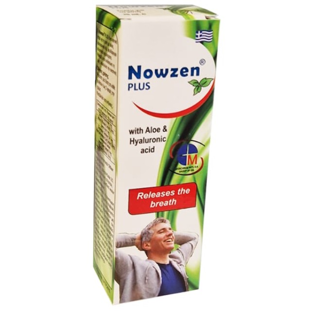 Nowzen Plus Nasal Spray Σπρέυ για τη Μύτη με Αλόη & Υαλουρονικό Οξύ 20ml