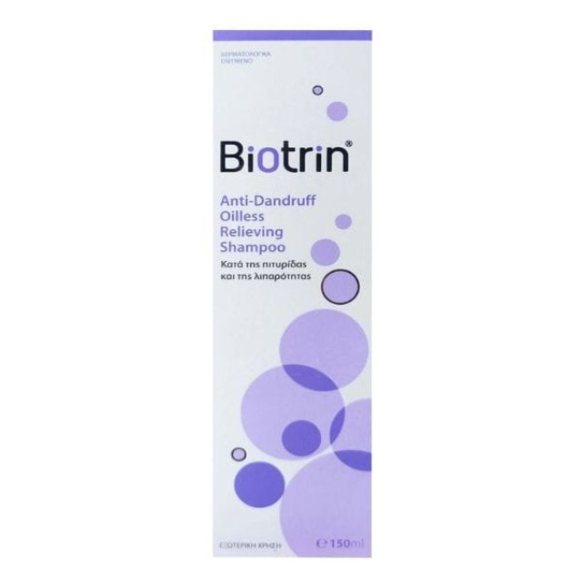 Biotrin Anti-Dandruff Oilless Relieving Shampoo,Σαμπουάν Κατά της Πιτυρίδας & της Λιπαρότητας150ml