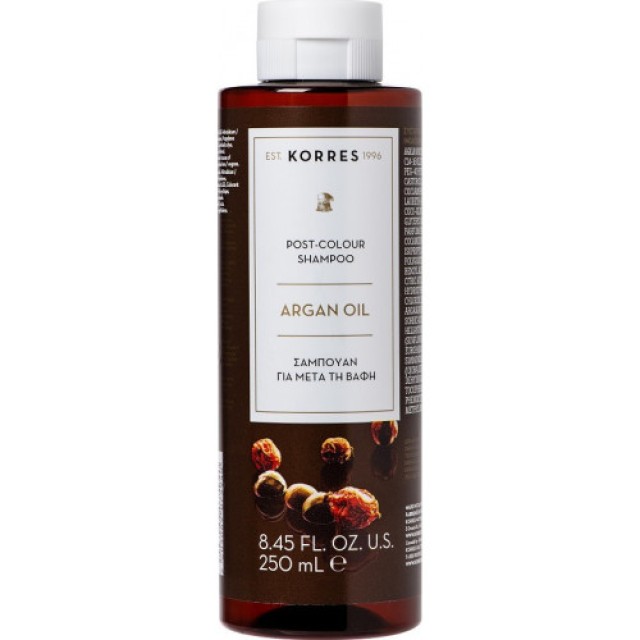 Korres Argan Oil Shampoo Σαμπουάν για Μετά την Βαφή  250ml