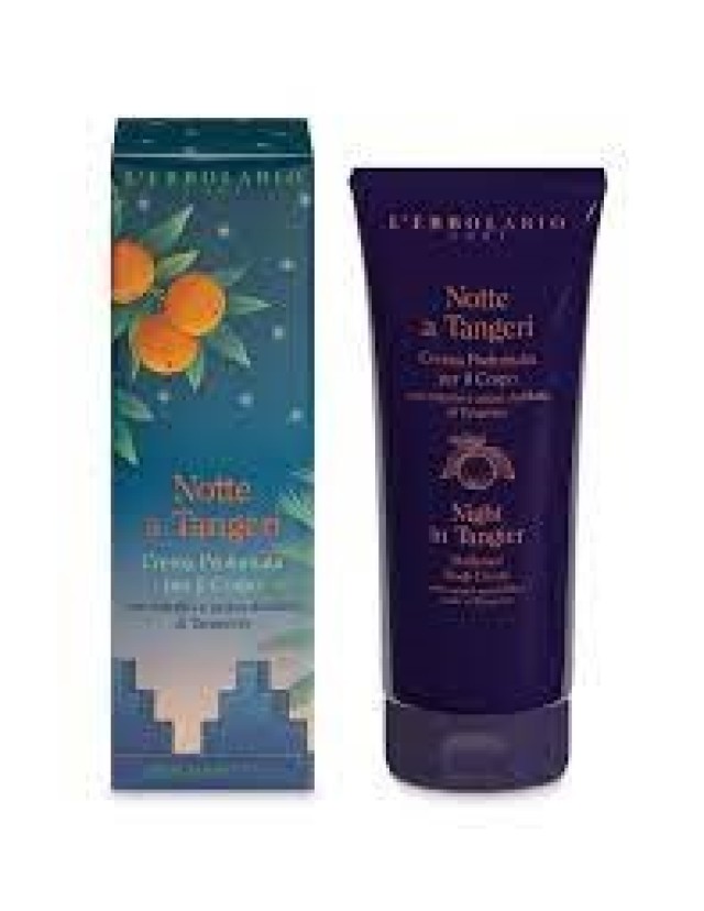 Lerbolario Notte a Tangeri Body Cream , Αρωματική Κρέμα Σώματος 200ml