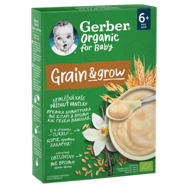 Gerber Organic For Baby Grain & Grow Βρεφικά Δημητριακά με Σιτάρι, Βρώμη & Γεύση Βανίλια 6m+, 200gr