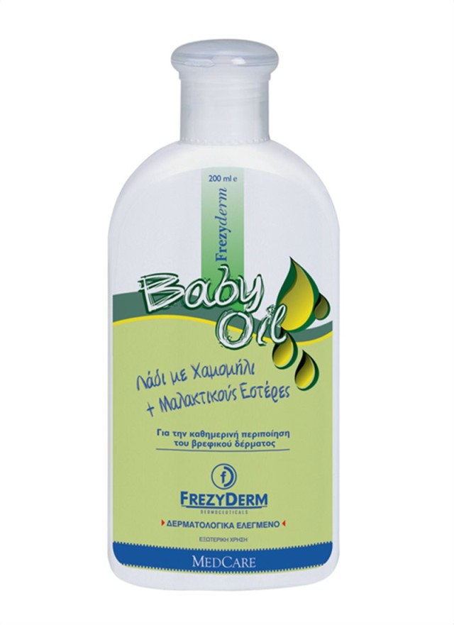 Frezyderm Baby Oil Λάδι με Χαμομήλι και Μαλακούς Εστέρες 200ml