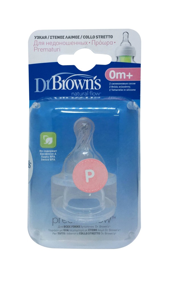 Dr. Browns 292-RGX Preemie Flow (Πρόωρα - 0m+), Θηλές Σιλικόνης για Μπιμπερό με Στενό Λαιμό 2 Τμχ