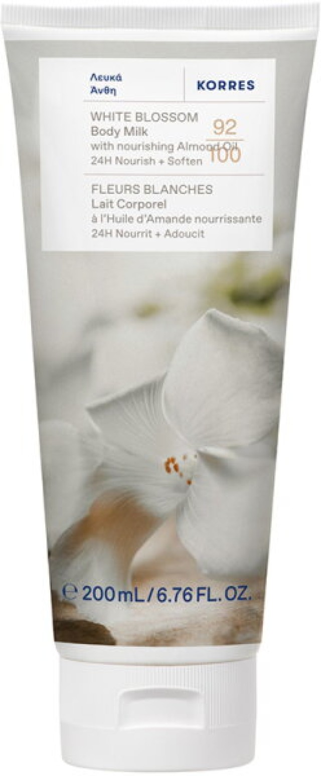 Korres White Blossom Ενυδατικό Γαλάκτωμα Σώματος Λευκά Άνθη 200ml