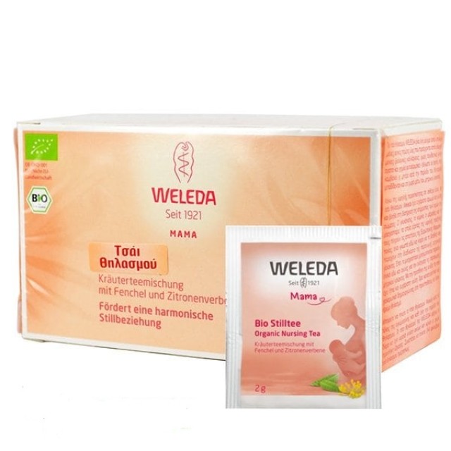 Weleda Stilltee, Τσάι Θηλασμού 40g