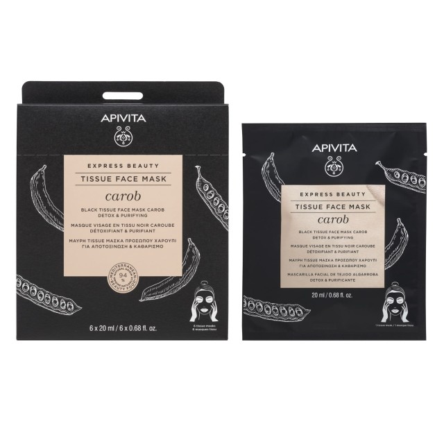 Apivita Express Beauty Carob Tissue Face Mask, Tissue Μάσκα Προσώπου Για Αποτοξίνωση & Καθαρισμό με Χαρούπι 20ml