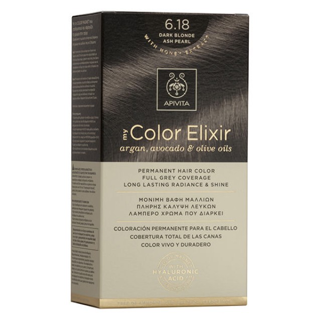 Apivita Βαφή Μαλλιών My Color Elixir Ξανθό Σκούρο Σαντρέ Περλέ/Dark Blonde Ash Pearl No 6.18
