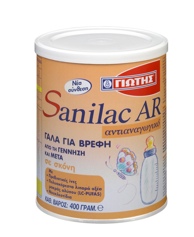 Sanilac AR 400gr