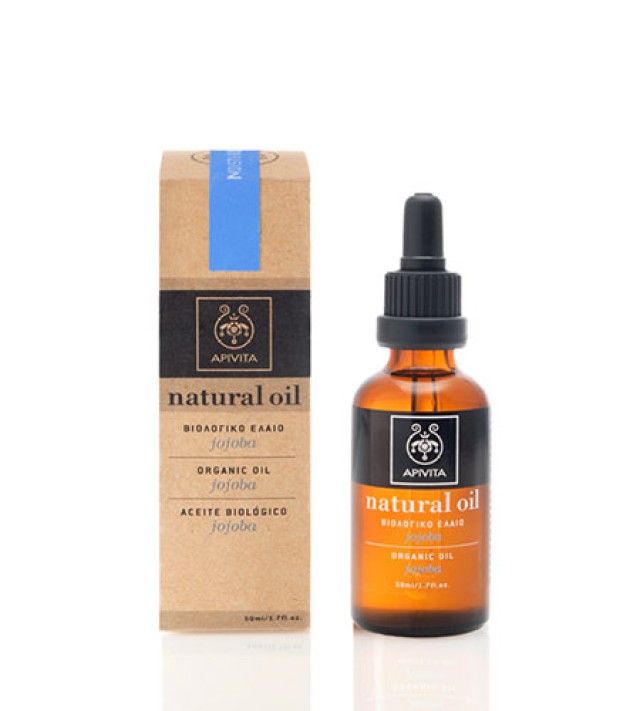 Apivita Natural Oils Βιολογικό Έλαιο με Jojoba 50ml