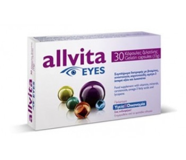 Allvita Eyes Συμπλήρωμα Διατροφής με Βιταμίνες, Ωμέγα 3, Λιπαρά Οξέα & Λυκοπένιο, 30 caps ζελατίνης