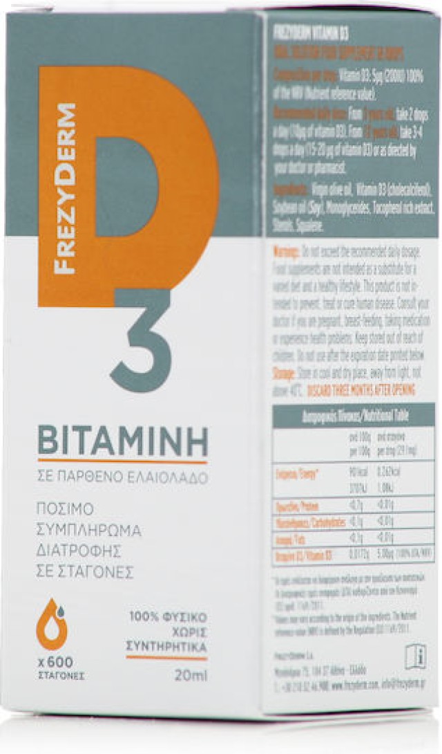 Frezyderm Vitamin D3 in Virgin Olive Oil 20ml