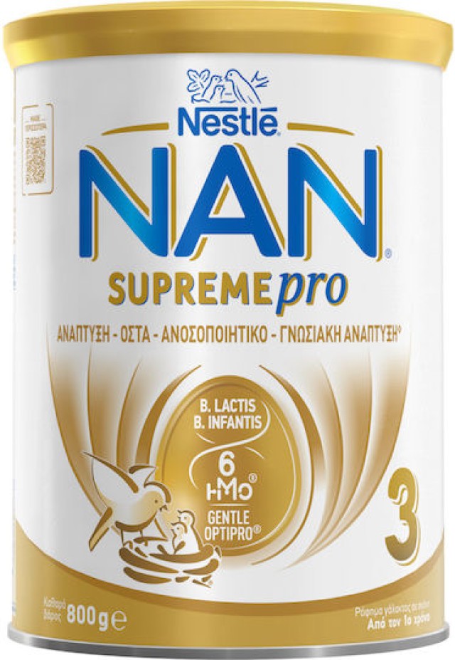 Nestle Supreme Pro 3 Ρόφημα Γάλακτος σε Σκόνη, Από τον 1ο Χρόνο 800g
