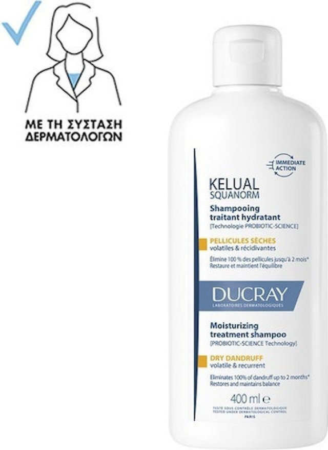 Ducray Kelual Squanorm Σαμπουάν Θεραπείας για Ξηρή Πιτυρίδα 400ml