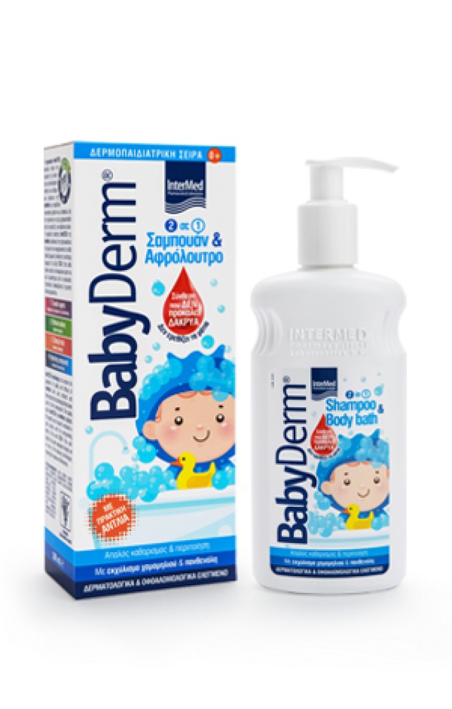Intermed Babyderm 2in1 Shampoo & Body Bath με Αντλία, Σαμπουάν & Αφρόλουτρο Δεν Προκαλεί Δάκρυα 300ml