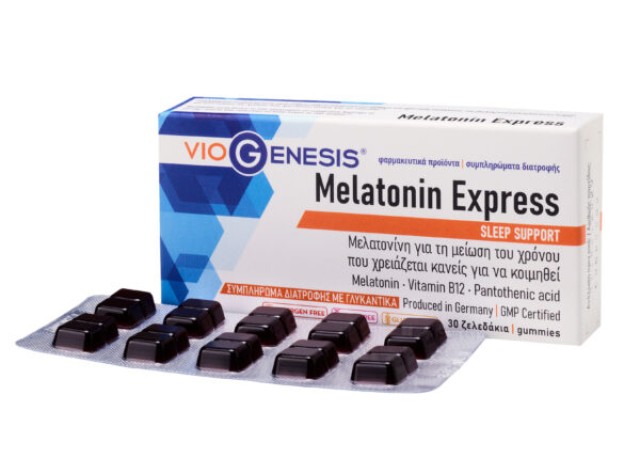 Viogenesis Melatonin Express, Συμπλήρωμα Διατροφής για την Αϋπνία 30 Δισκία- Ζελέ
