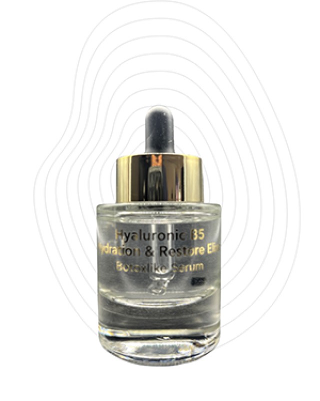 Inalia Hyaluronic B5 Hydration & Restore Elixir Botoxlike Serum, Συμπυκνωμένος Ορός Προσώπου με Υαλουρονικό & Προβιταμίνη Β5 30ml