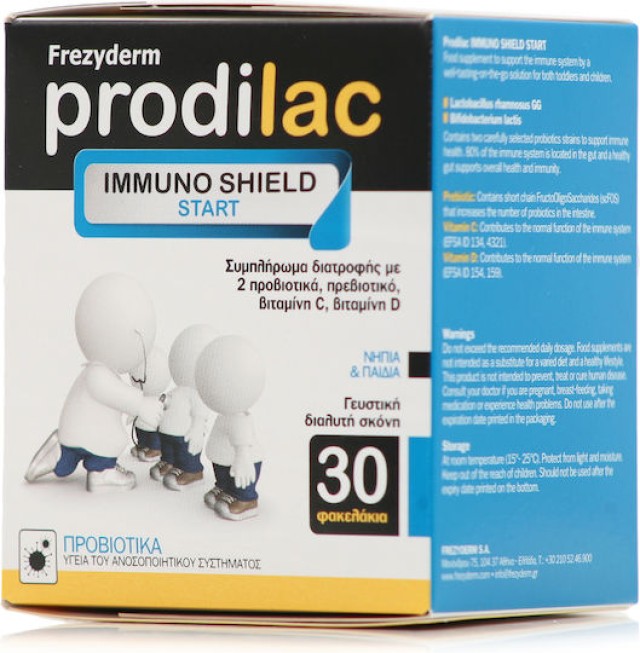 Frezyderm Prodilac Immuno Shield Start, Συμπλήρωμα Διατροφής με Προβιοτικά & Βιταμίνες, για Νήπια & Παιδιά 30 Φακελάκια