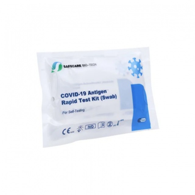 Safecare Bio-Tech Τεστ Αντιγόνου COVID-19 με Δείγμα Ρινοφαρυγγικού Επιχρίσματος Covid-19 Antigen Rapid Test 1 τεμάχιο