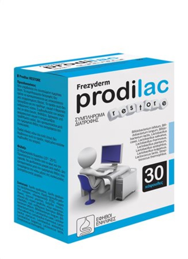 Frezyderm Prodilac Restore Συμπλήρωμα Διατροφής για την Εντερική Χλωρίδα 30 Κάψουλες