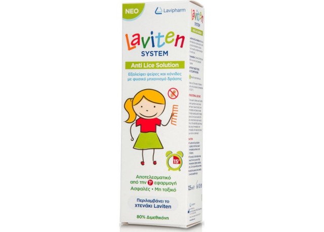 Lavipharm Laviten System Anti Lice Solution, Αντιφθειρική Λοσιόν 125ml
