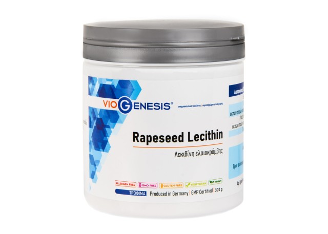 Viogenesis Rapeseed Lecithin Μη Γενετικά Τροποποιημένη Λεκιθίνη από Ελαιοκράμβη σε Σκόνη 300gr