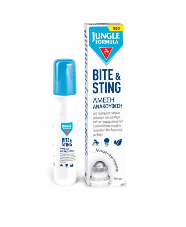 Jungle Formula Bite & Sting Roll On Για Άμεση Ανακούφιση Από Τα Τσιμπήματα 15ml