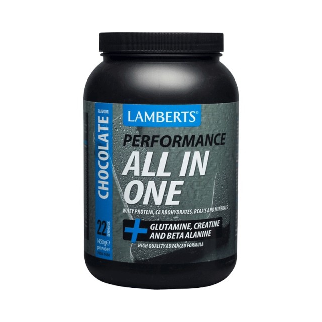 Lamberts All-In-One, Με Γεύση Σοκολάτας 1450g
