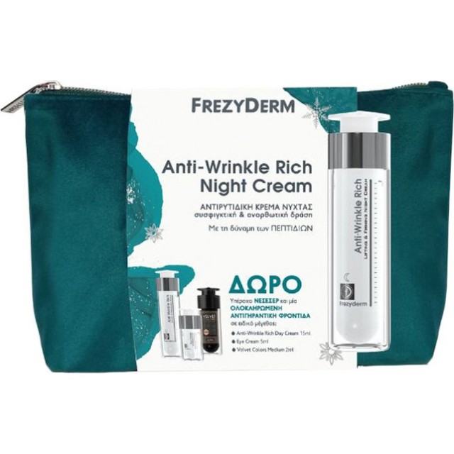 Frezyderm Promo Anti Wrinkle Rich Night Cream 45+ Αντιρυτιδική Κρέμα Νύχτας για Πρόσωπο & Λαιμό 50ml & Anti Wrinkle Rich Day Cream Κρέμα Ημέρας 15ml& Eye Cream Κρέμα Ματιών 5ml Velvet Colors Medium Ματ Μake Up 2ml & Νεσεσέρ
