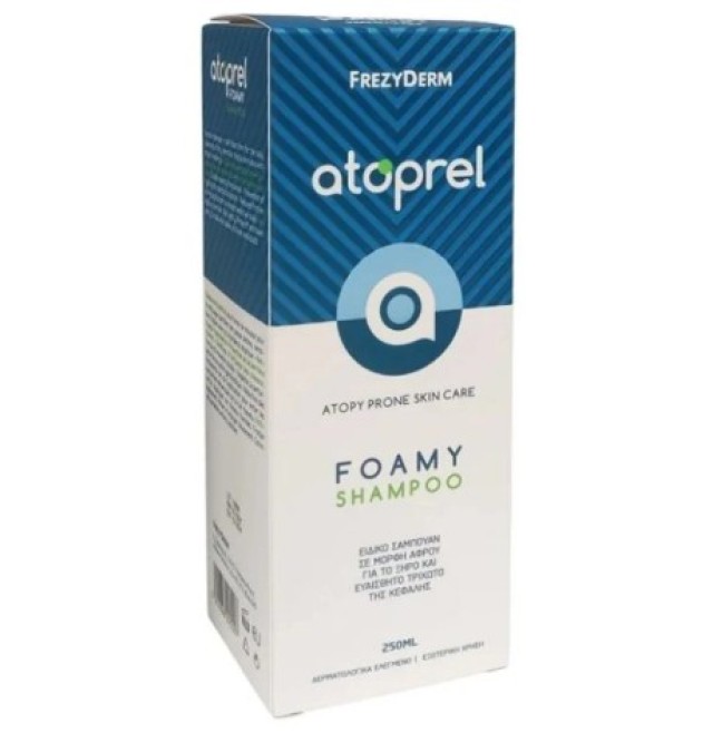 Frezyderm Atoprel Foamy Shampoo, Ειδικό Σαμπουάν για την Ατοπική Δερματίτιδα σε Μορφή Αφρού 250ml
