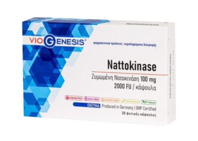 VioGenesis Nattokinase 100mg 30caps