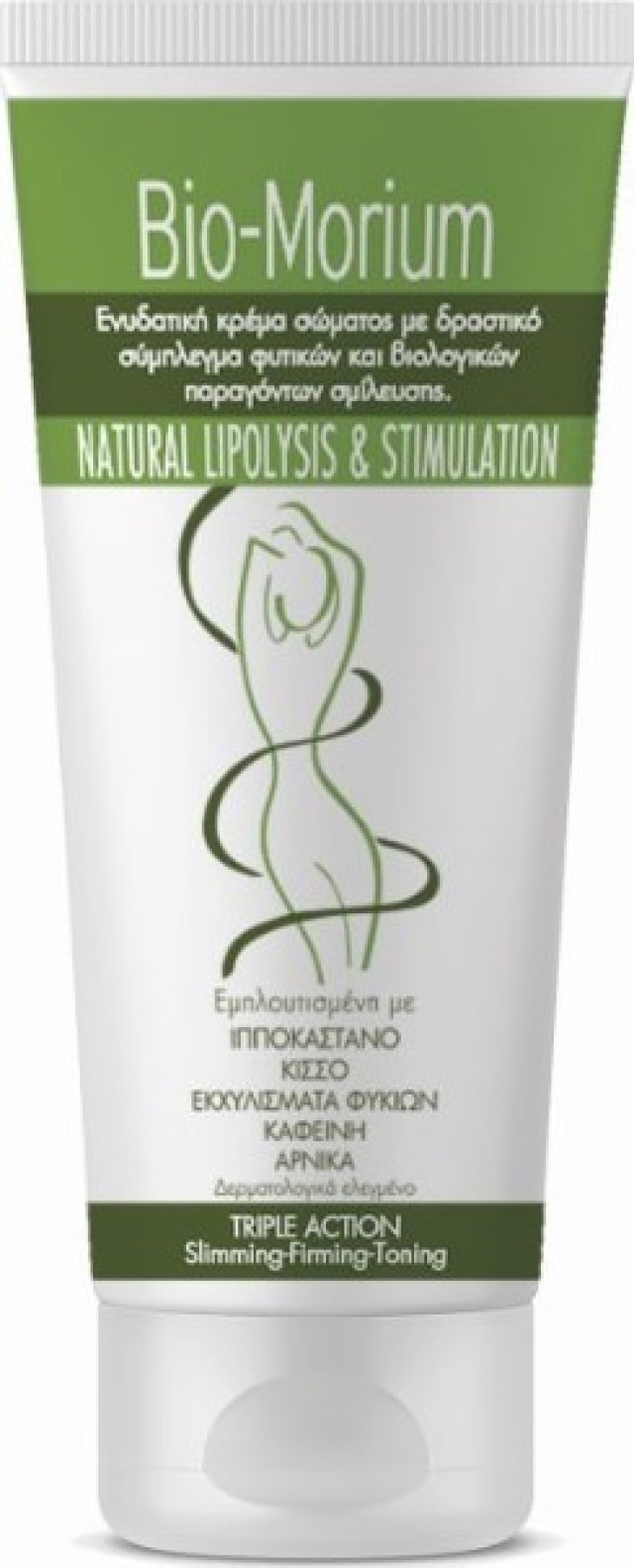 Ergopharm Bio-Morium Cream Ενυδατική Κρέμα Σώματος Σμίλευσης 250ml