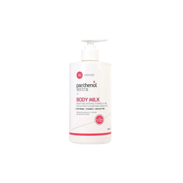 Medisei Panthenol Extra Body Milk Ενυδατικό Γαλάκτωμα Σώματος 500ml