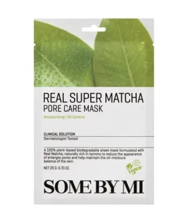 Some By Mi - Real Super Matcha Μάσκα Περιποίησης Πόρων Προσώπου