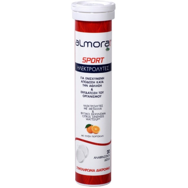 Elpen Almora Plus Sport 20 αναβράζοντα δισκία Πορτοκάλι