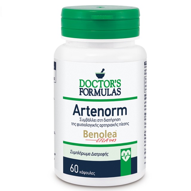 Doctors Formulas Artenorm Διατήρηση της Φυσιολογικής Αρτηριακής Πίεσης 60 Δισκία