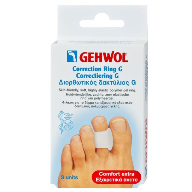 Gehwol Correction Ring G Διορθωτικός Δακτύλιος G 3τμχ