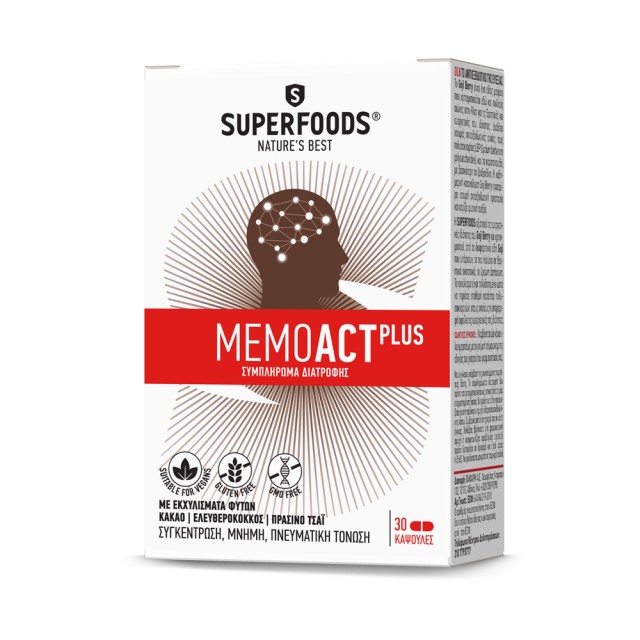 Superfoods MemoAct Plus Συμπλήρωμα Διατροφής για Μνήμη/Συγκέντρωση 30caps