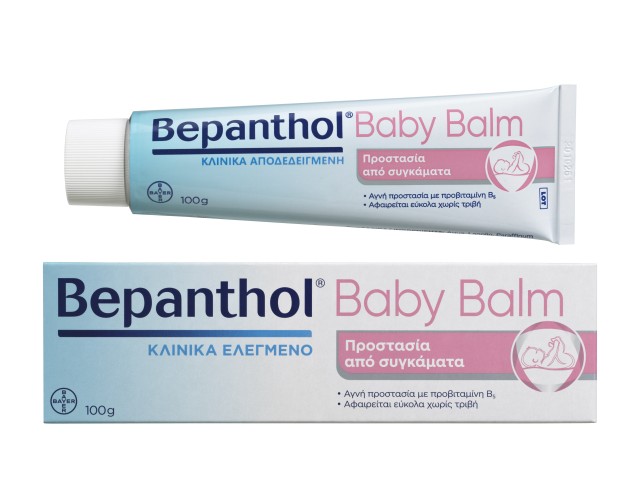 Bepanthol Baby Balm Προστασία από Συγκάματα 100gr