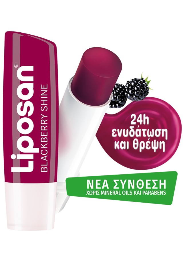 Liposan Blackberry Shine 4.8gr