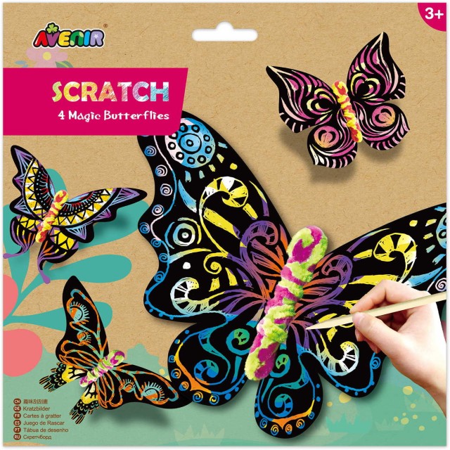 Avenir Scratch 4 Magic Butterflies 4 Εικόνες & Ειδικό Ξυλάκι
