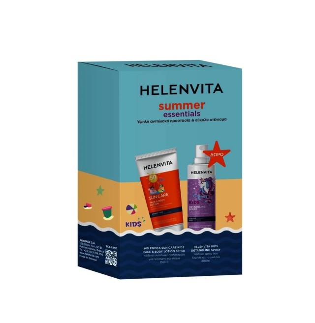 Helenvita Promo Sun Care Kids Face & Body Lotion Παιδικό Αντηλιακό Γαλάκτωμα Προσώπου & Σώματος SPF50 150ml & Kids Unicorn Detangling Παιδικό Spray Μαλλιών 200ml