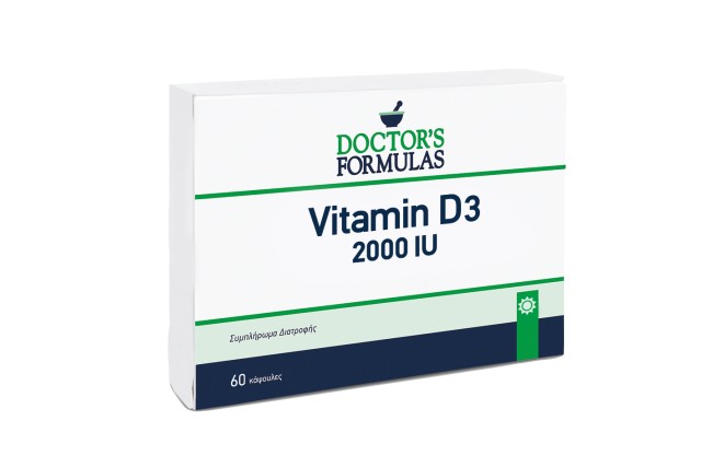 Doctors Formulas Vitamine D3 2000iu Συμβάλλει στη Διατήρηση της Φυσιολογικής Κατάστασης των Οστών 60 Κάψουλες